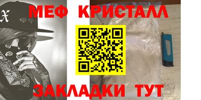 бутик Комсомольск-на-Амуре