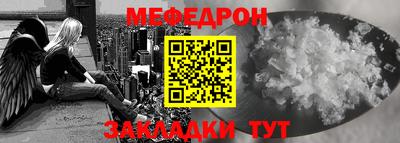 винт Конаково