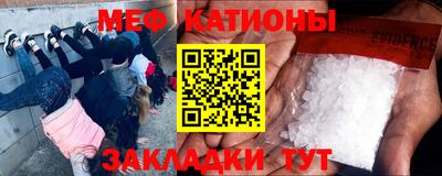 винт Конаково