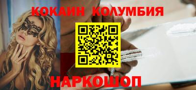 винт Конаково
