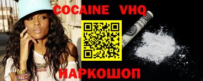 винт Конаково