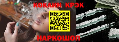 винт Конаково