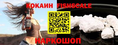 прущий лед Коммунар