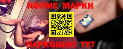 винт Конаково