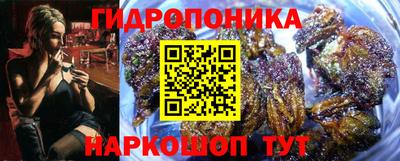 винт Конаково