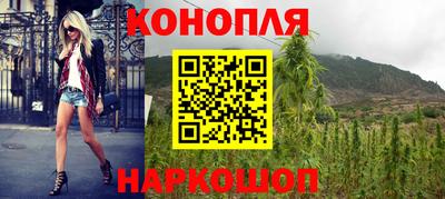 винт Конаково