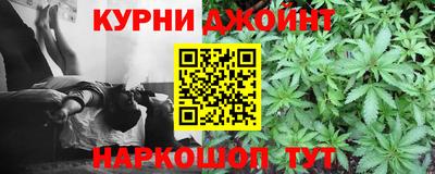 прущий лед Коммунар
