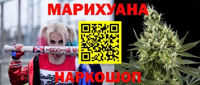 прущий лед Коммунар