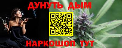 винт Конаково