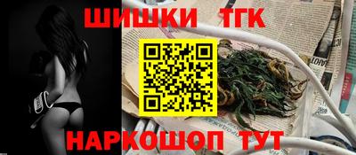 прущий лед Коммунар