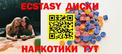 винт Конаково