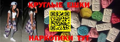 винт Конаково