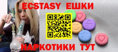 винт Конаково