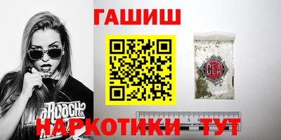винт Конаково