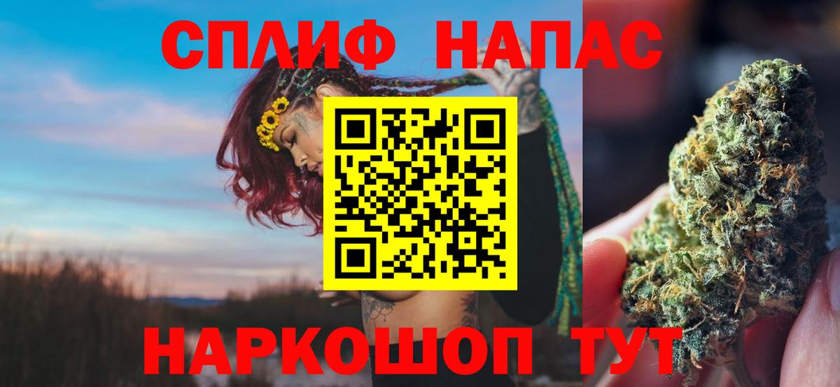 Шишки марихуана конопля Чебоксары